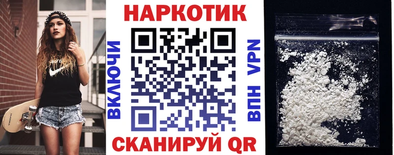 Кетамин Сясьстрой
