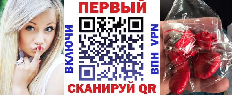 Amphetamine Розовый наркотики Сясьстрой