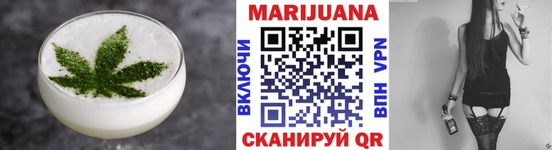 продажа наркотиков  Сясьстрой  Cannafood конопля 