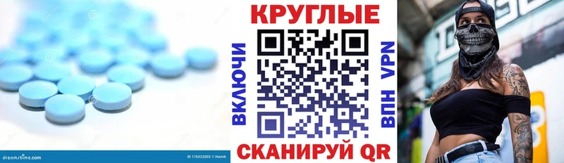 ЭКСТАЗИ Дубай Сясьстрой