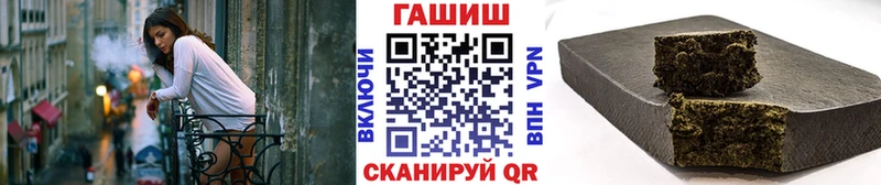 OMG рабочий сайт  Сясьстрой  Гашиш Изолятор  наркота 