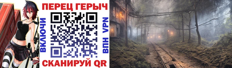 Героин хмурый  MEGA ONION  Сясьстрой 