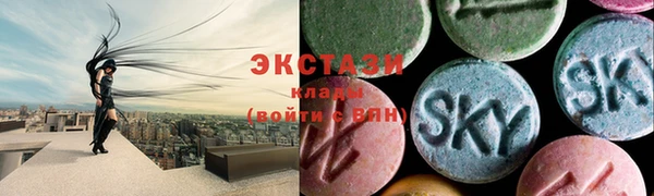 наркотики Алексин