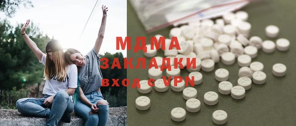 герыч Алексеевка
