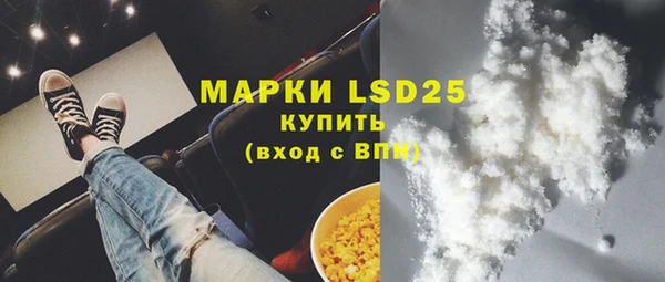 марки nbome Алзамай