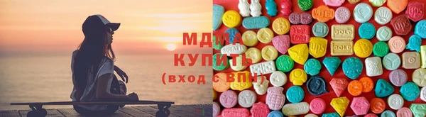 наркотики Алексин