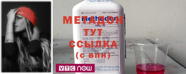 наркотики Алексин