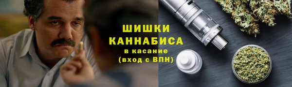 марки nbome Алзамай