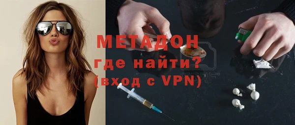 наркотики Алексин