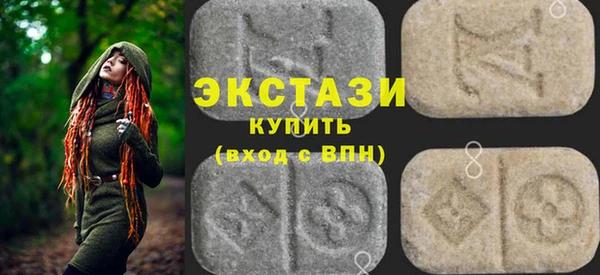 наркотики Алексин