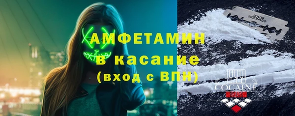 кокаин колумбия Абдулино