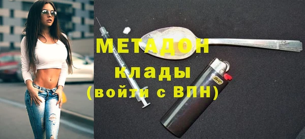 герыч Алексеевка